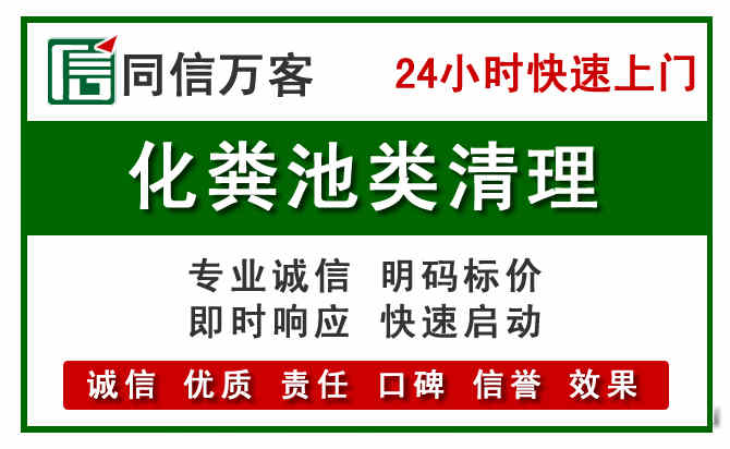 榆中附近流动补胎电话.jpg