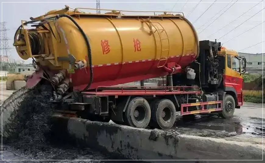渝中沉淀池清理案例