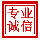 榆中管道清理